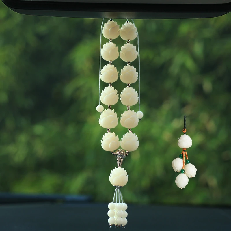 好韵莲莲汽车挂件车内后视镜车挂高档莲花车载挂件高端车饰男女款