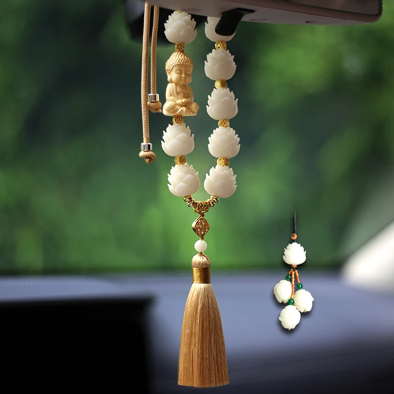 汽车后视镜挂件好韵莲莲车挂手工国风车内装饰男女士车载高档车饰