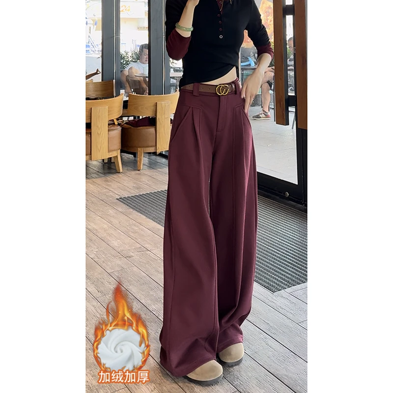 安可拉红阔腿裤女秋冬2024新款高级感高腰垂感拖地西装休闲直筒裤
