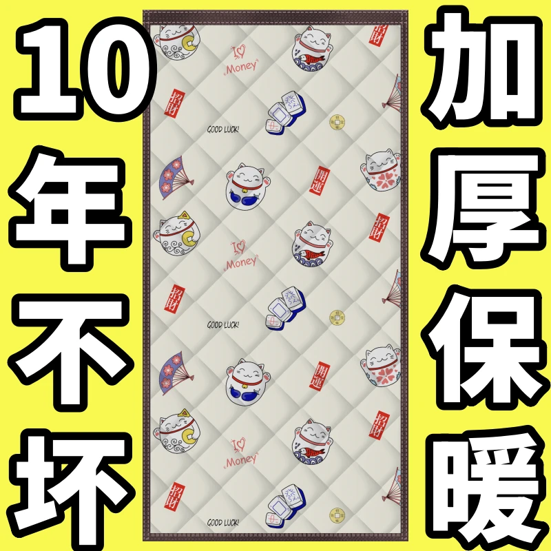 冬季棉门帘加厚家用冬天防寒挡风挂帘防风保暖隔断帘魔术贴遮挡帘