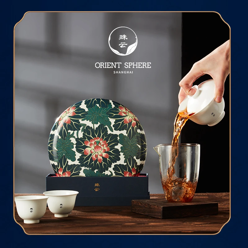 殊云叶斗正宗云南普洱茶饼古树大叶种357g饼茶高档礼盒送礼收藏