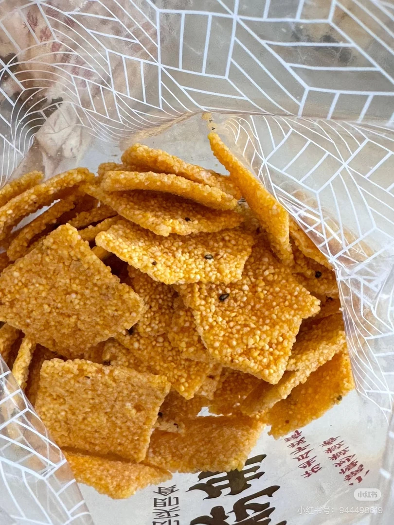 【琦王】琦王手工玉米锅巴