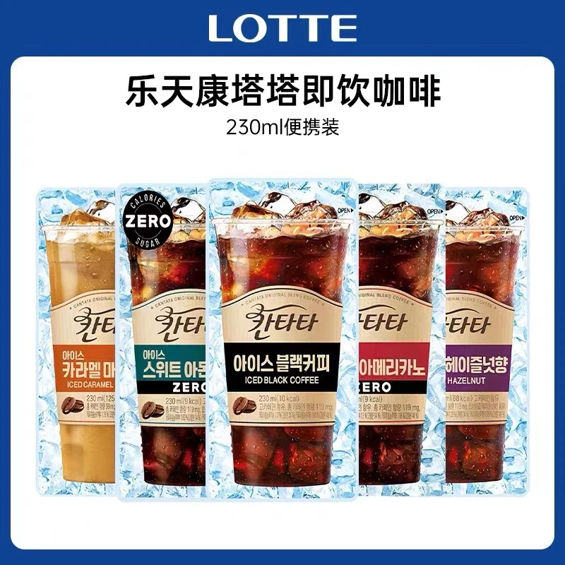 韩国 乐天康塔塔咖啡 230ml