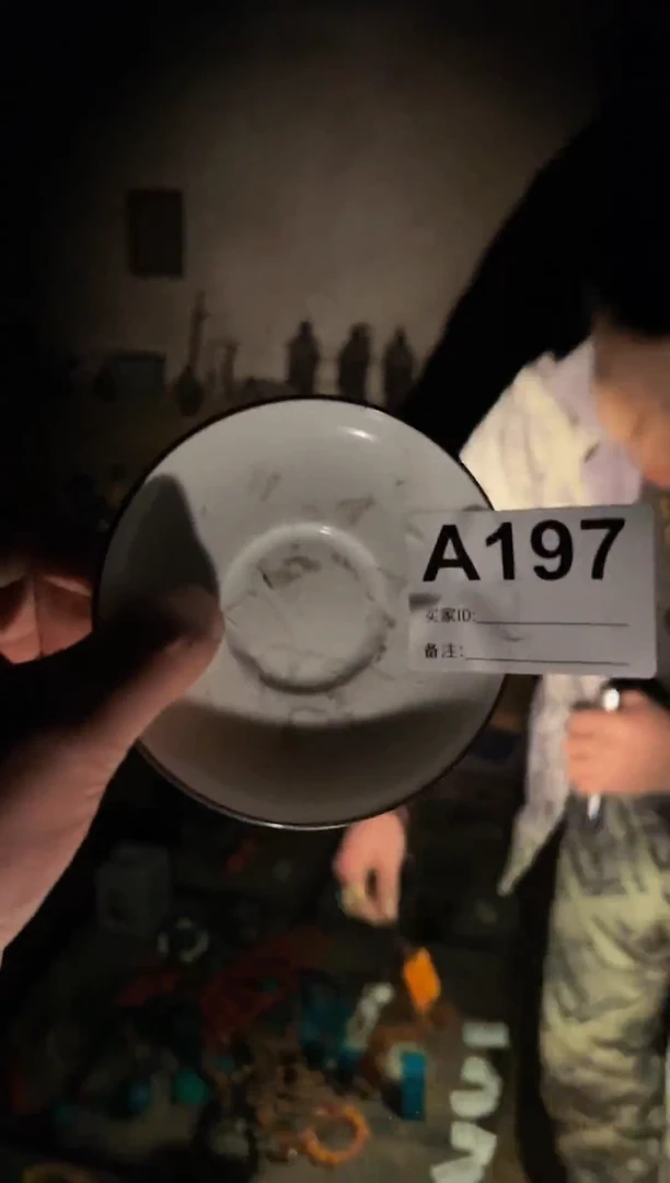 【闪购商品】瓷杯1