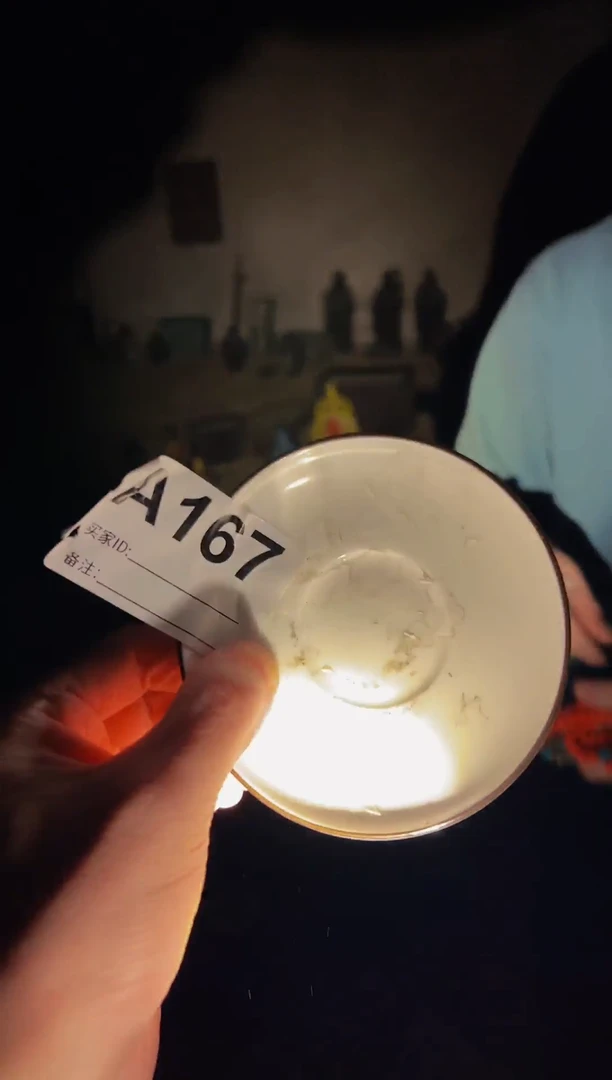【闪购商品】瓷杯1