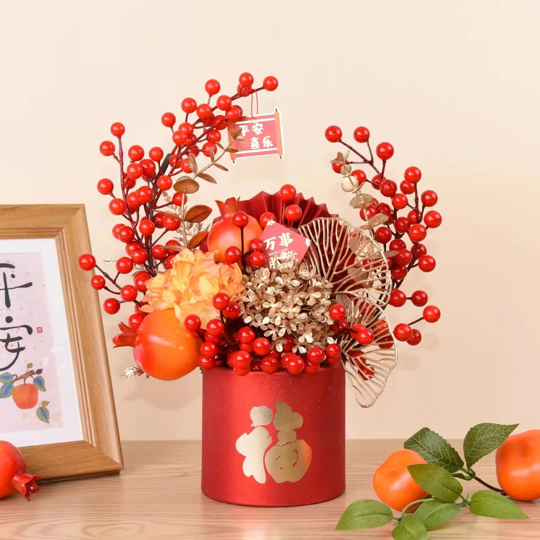 【花好月圆】成品小号仿真新年福桶年宵花过年抱抱桶居家乔迁婚庆