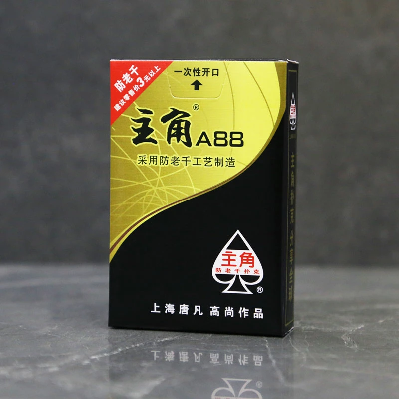 主角扑克牌A88常规字工厂直供严选优质棉芯纸便宜批棋牌会所推荐