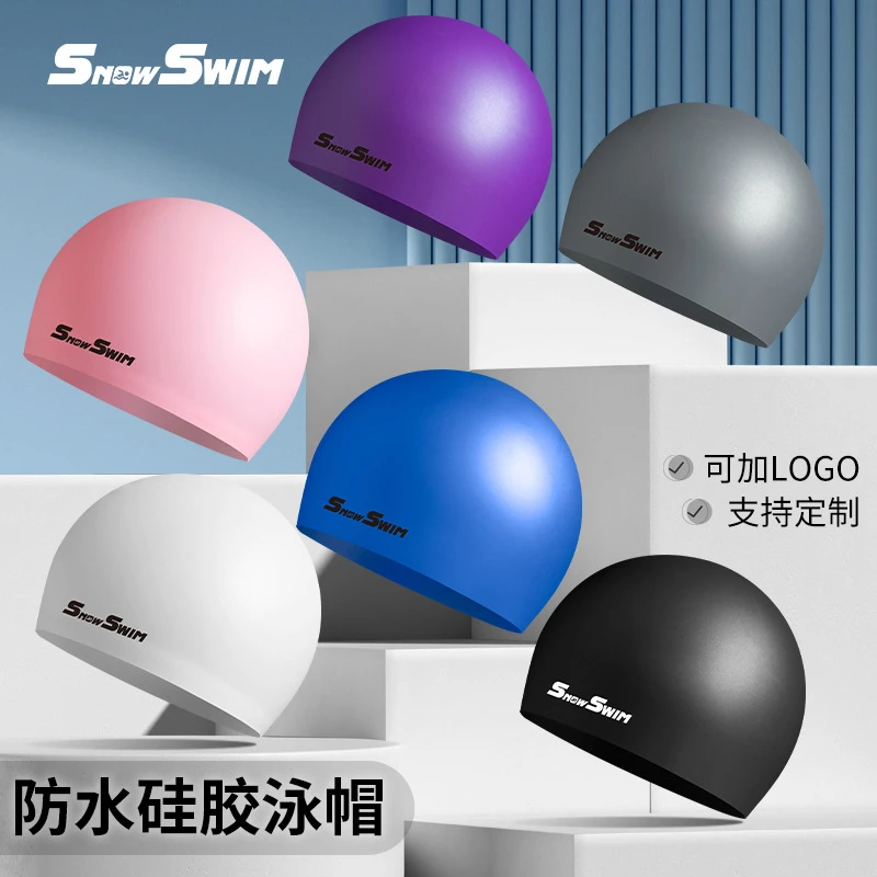 成人硅胶泳帽男女纯色捷佳同色花色加大游泳帽现货加L