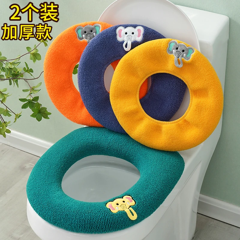 可水洗加厚马桶坐垫四季通用马桶坐垫家用坐便套坐便垫坐便器垫子