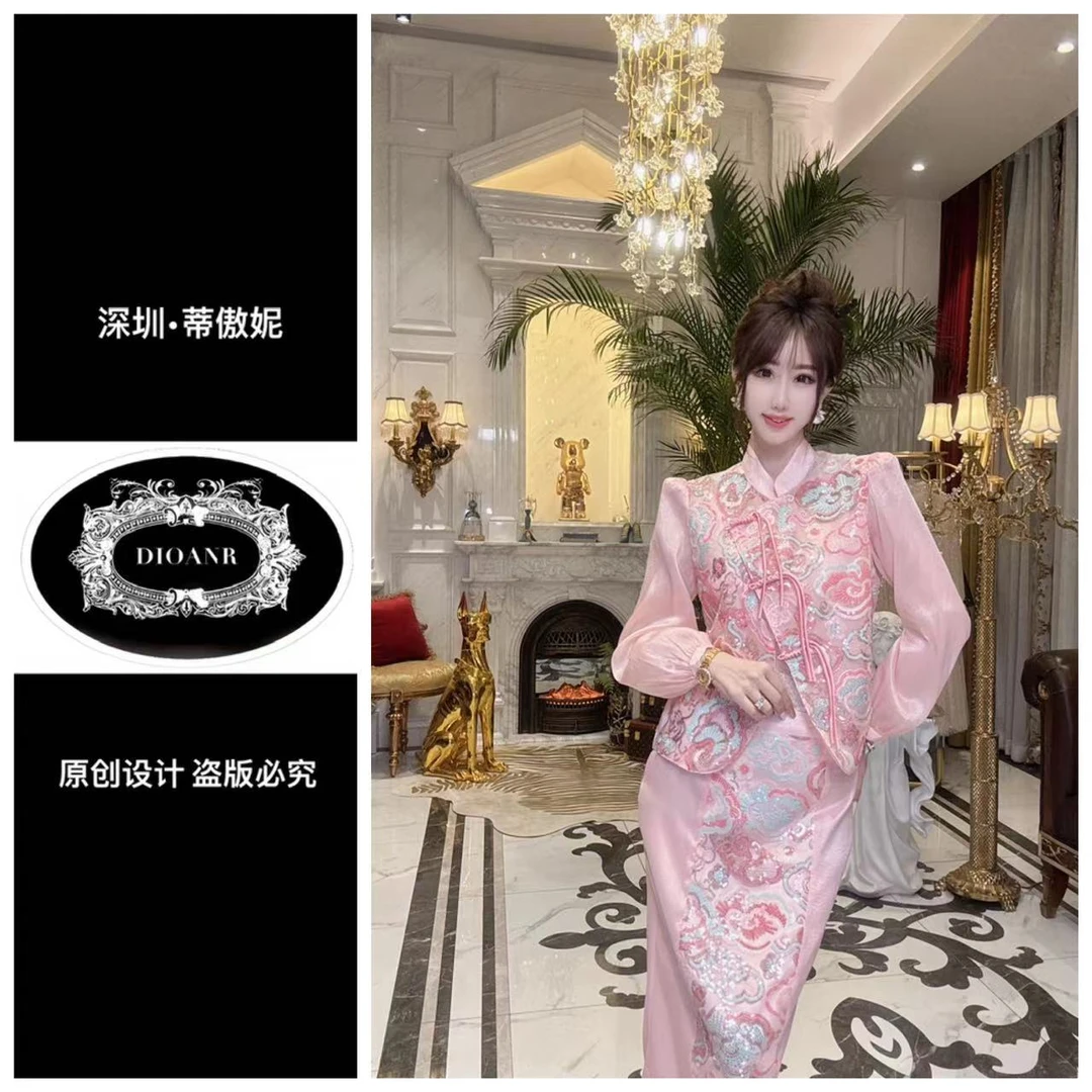 『蒂傲妮DIOANR』2378 XQ尊享系列私人定制粉黛佳人套装