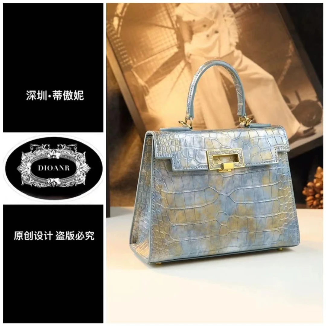 『蒂傲妮DIOANR』5254  DAN 尊享系列定制包