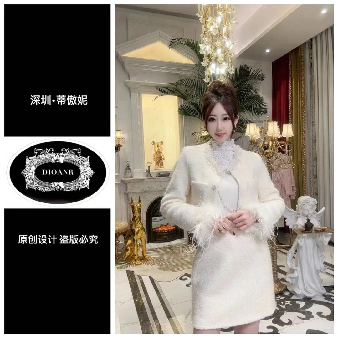 『蒂傲妮DIOANR』A  885 MF 尊享系列私人定制套装