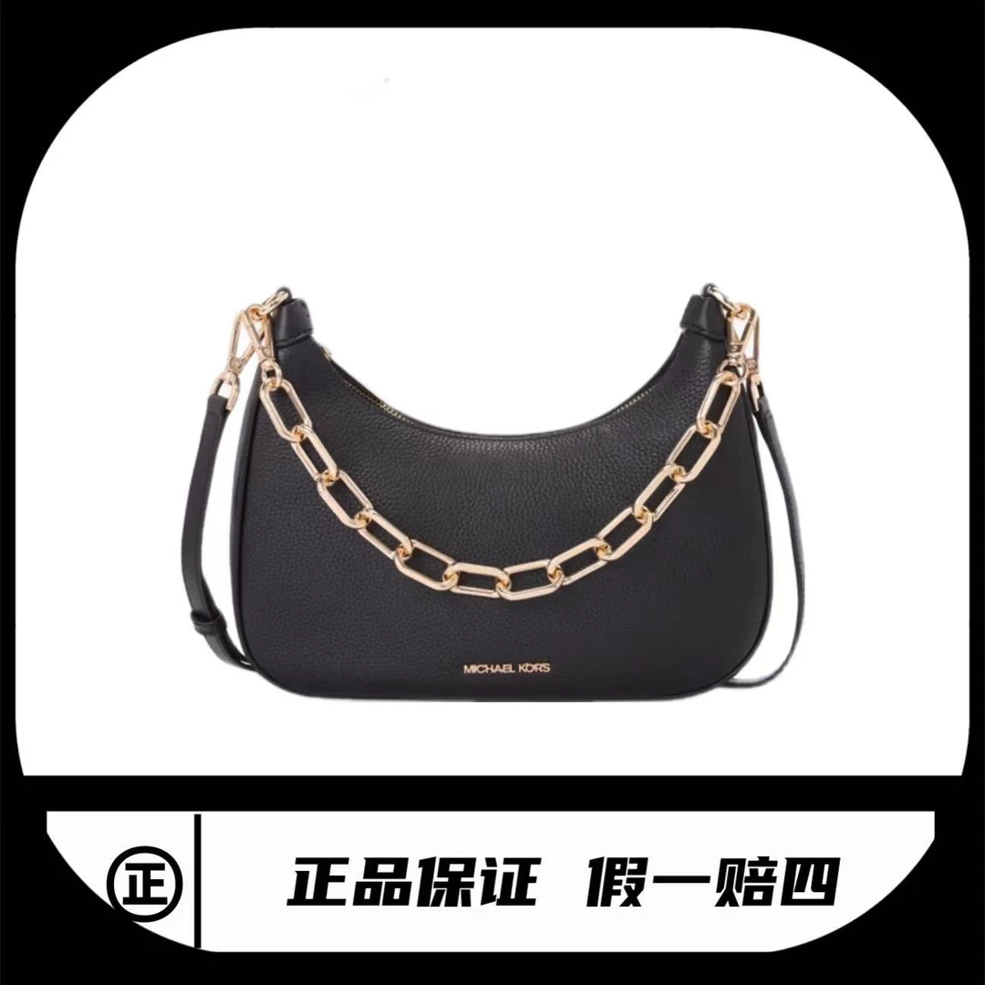 95新 MICHAELKORS/迈克高仕 斜挎包MK/1790/尺寸28*22cm