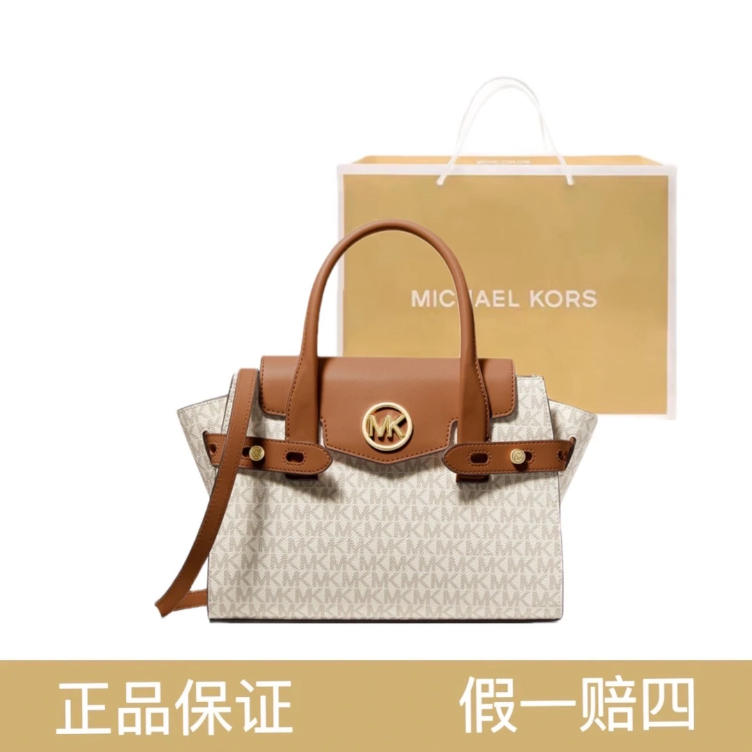 99新 MICHAELKORS/迈克高仕 手提斜挎包MK/0604/33*20