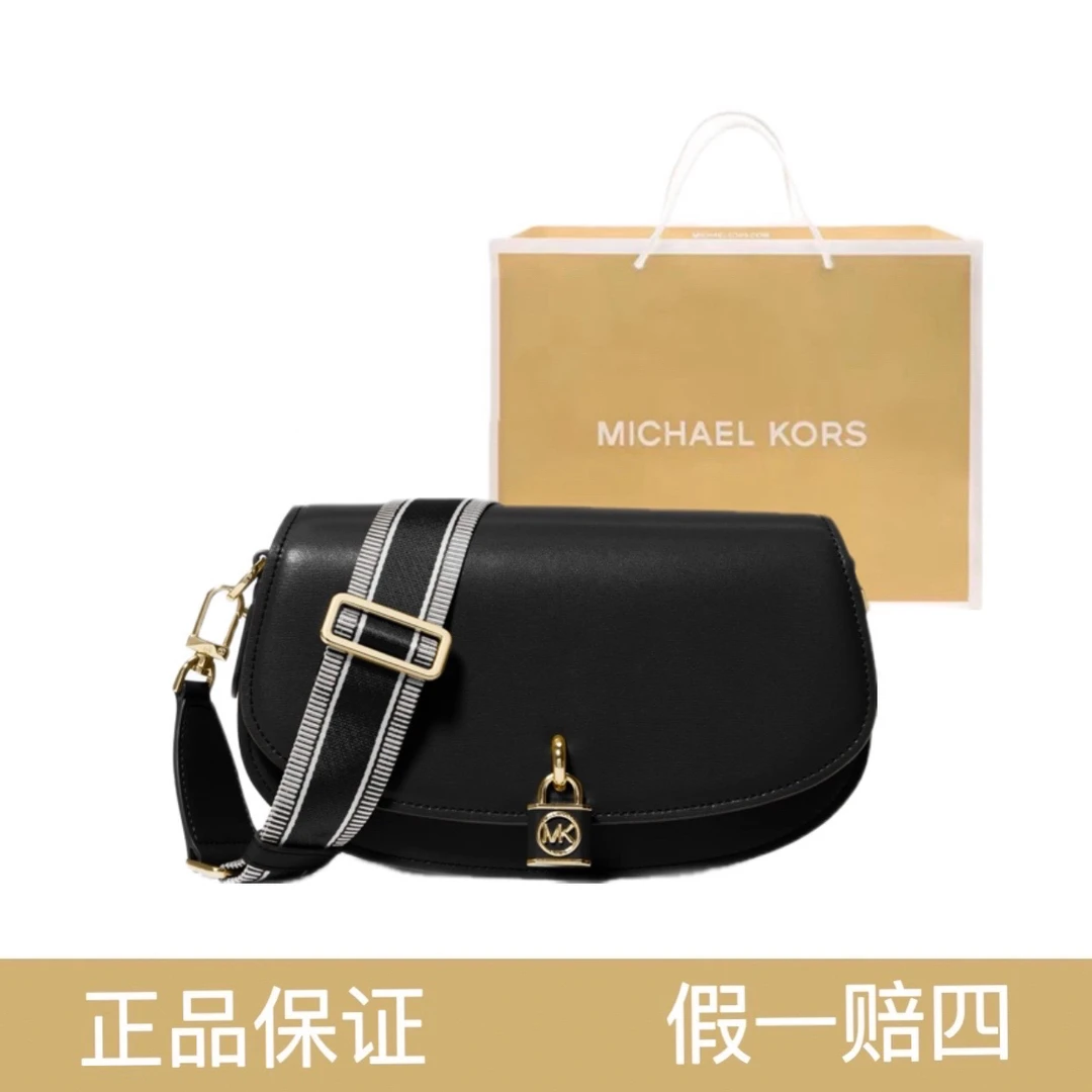 95新 MICHAELKORS/迈克高仕 单肩斜挎包MK/3201/25*15
