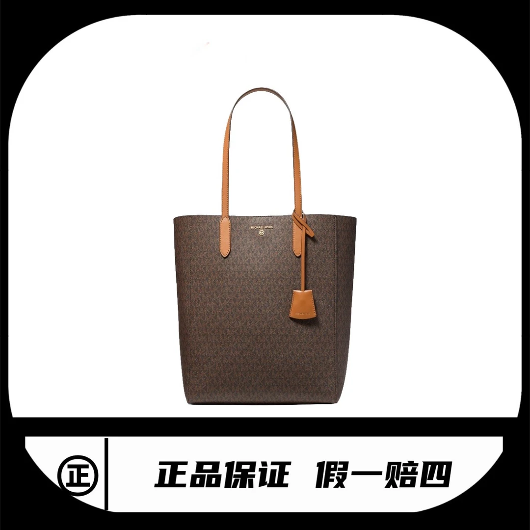 全新未使用 MICHAELKORS/迈克高仕 托特包MK/2406/尺寸32*34