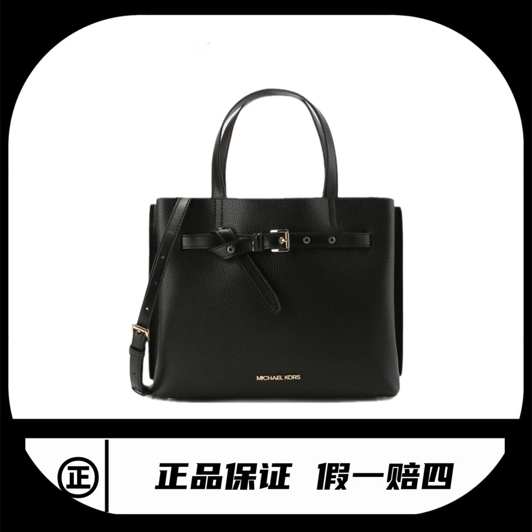 95新 MICHAELKORS/迈克高仕 手提斜挎包MK/9355/32*24