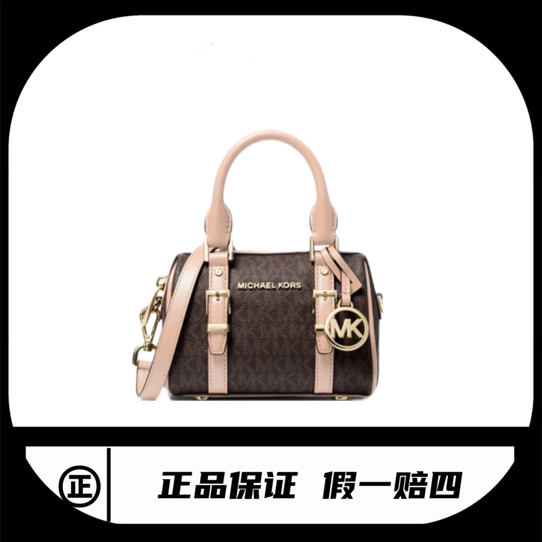 95新 MICHAELKORS/迈克高仕 波士顿mini包MK/2459/17*12