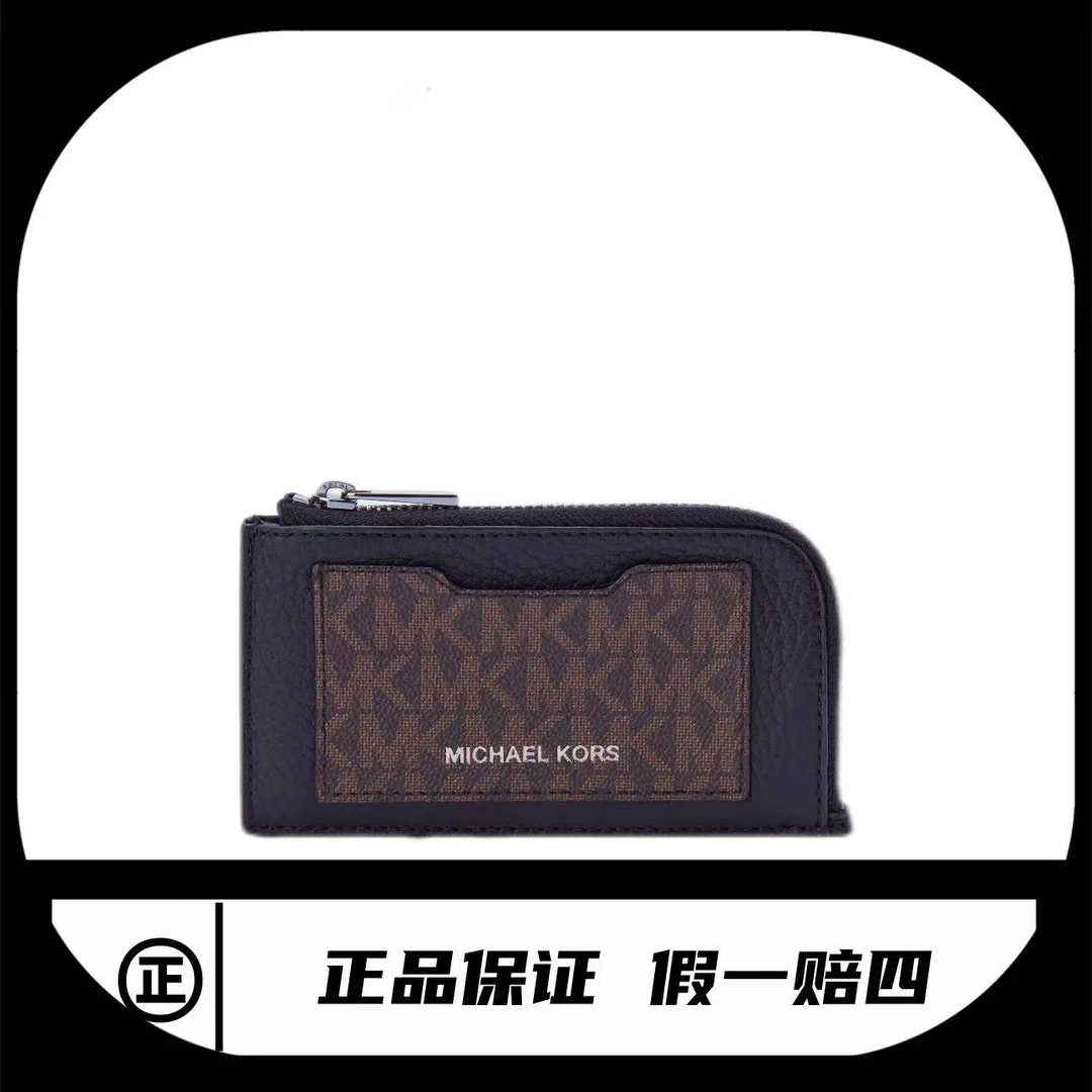 95新 MICHAELKORS/迈克高仕 手拿包MK/5599/14*1*8