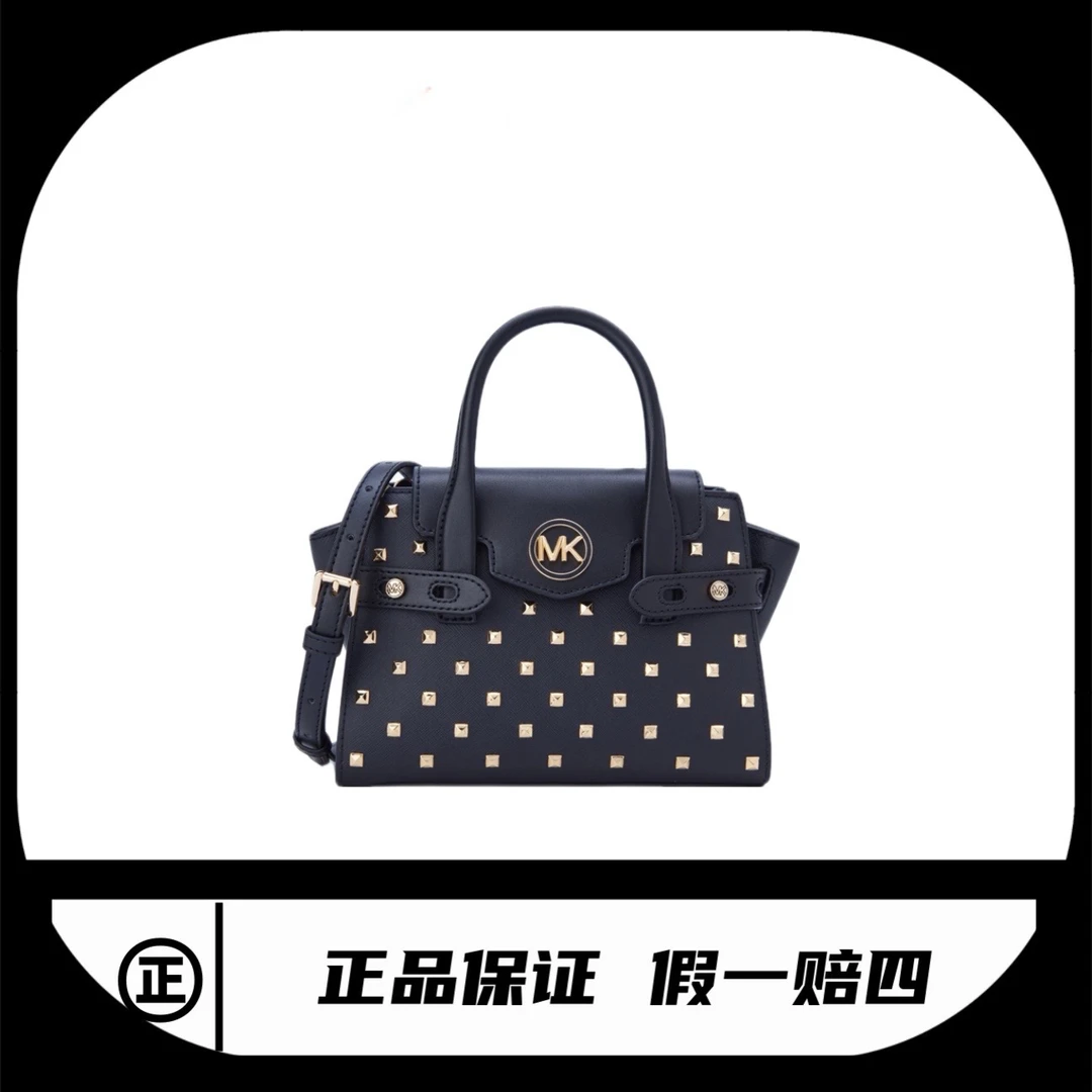 95新 MICHAELKORS/迈克高仕 Carmen手提斜挎包MK/0635/22*16