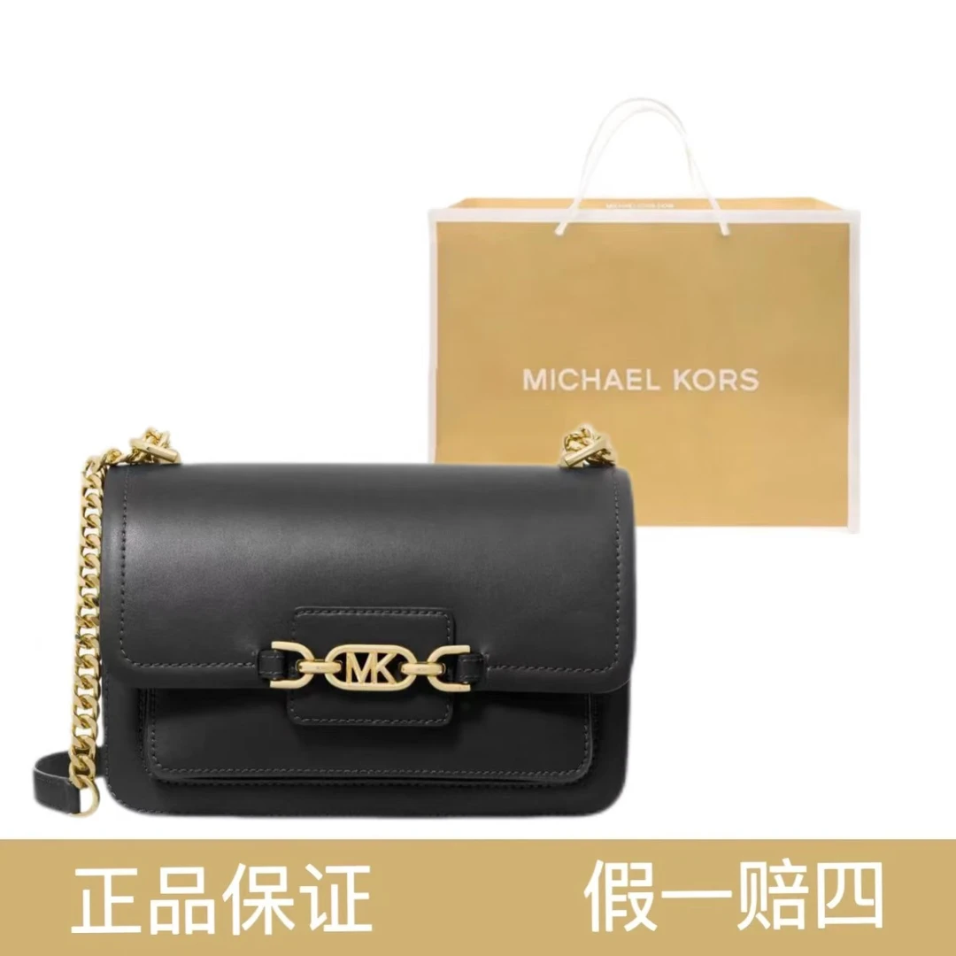 99新 MICHAELKORS/迈克高仕 链条斜挎包MK/3843/23*9*15