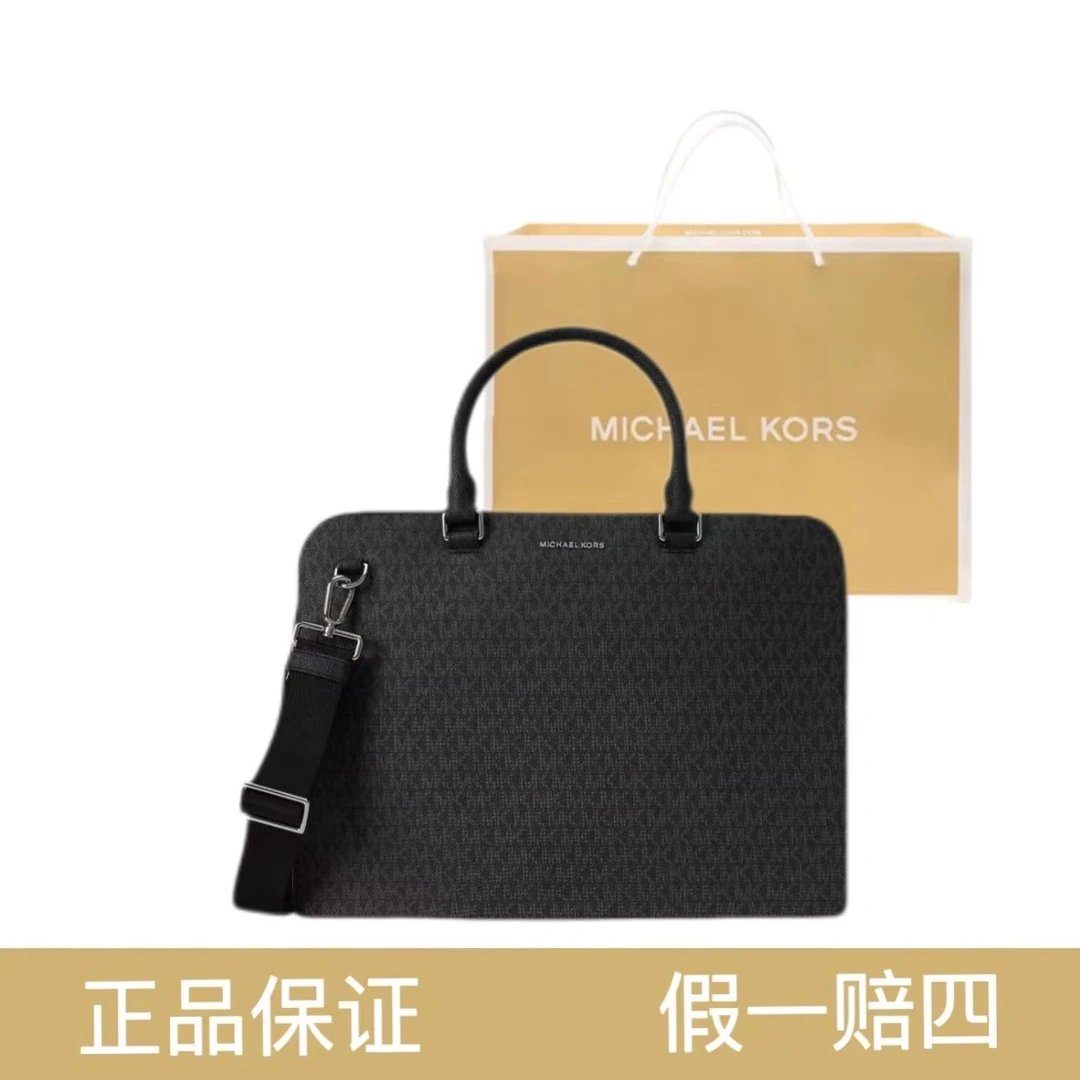 95新 MICHAELKORS/迈克高仕 斜挎包/1968/尺寸40*7*29