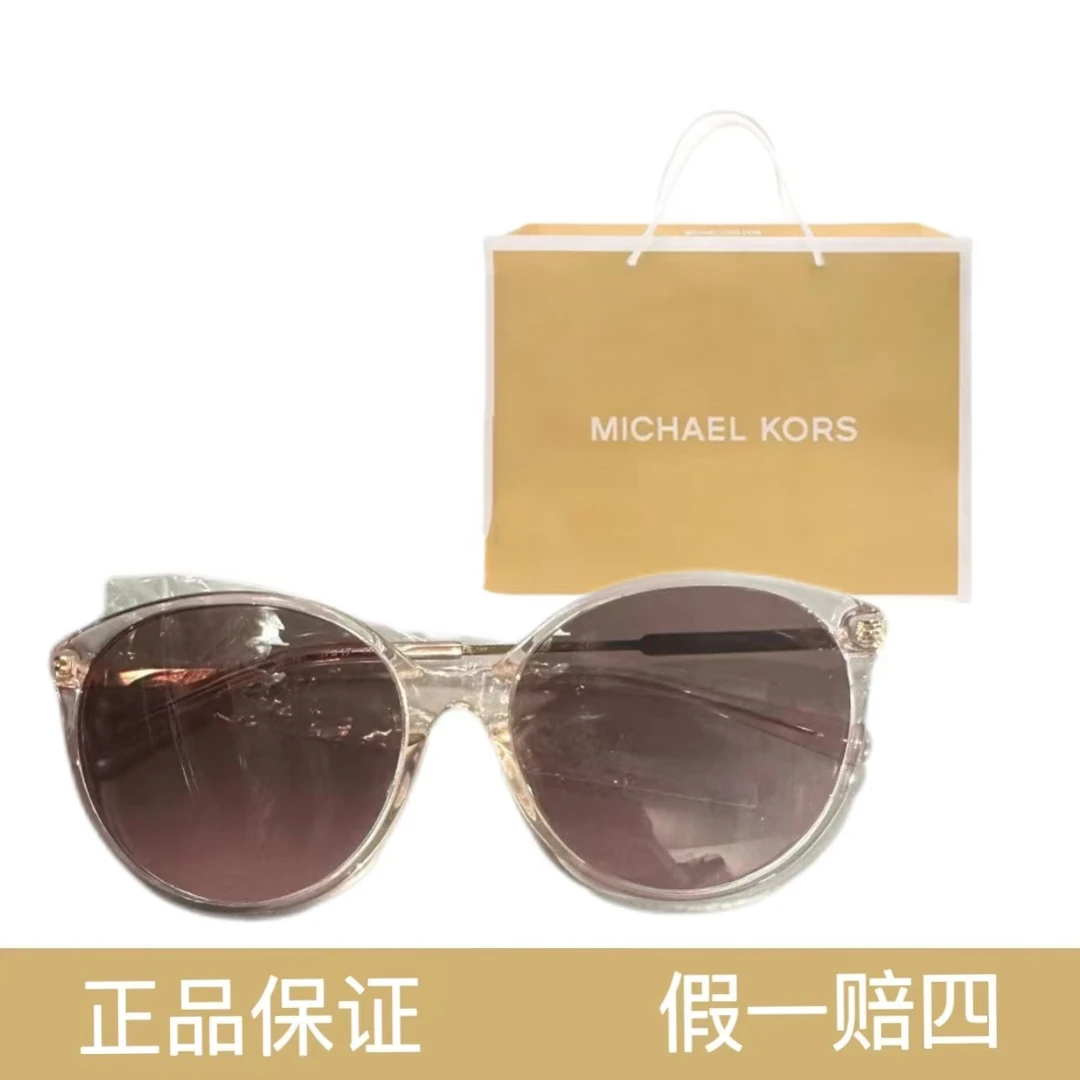 99新 MICHAELKORS/迈克高仕 （无盒子）太阳眼镜MK/2168