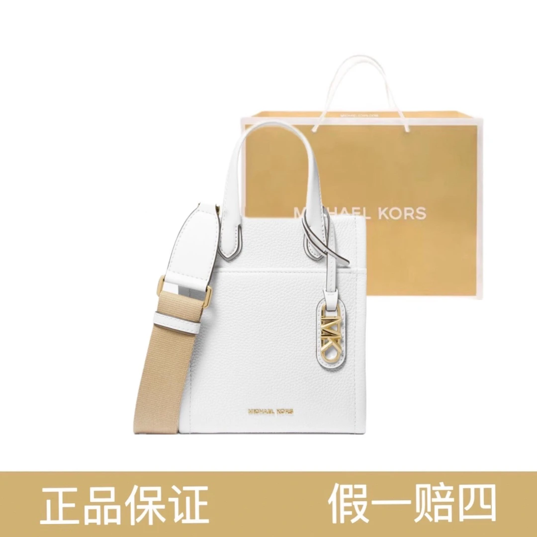 99新 MICHAELKORS/迈克高仕 风琴包Mk/2567/17.5*20