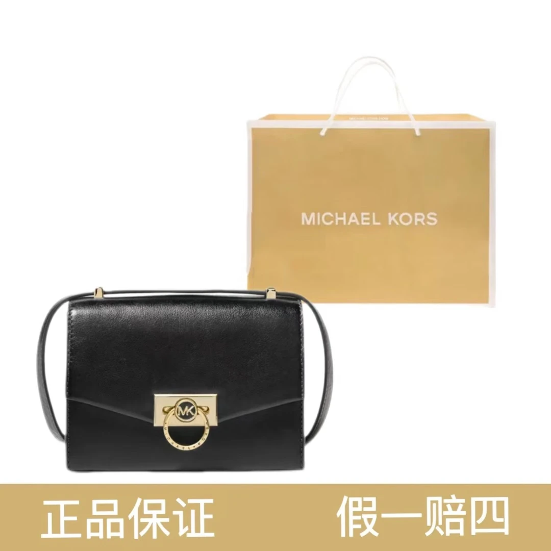 全新未使用 MICHAELKORS/迈克高仕 斜挎包MK/C1032/尺寸18.5*13