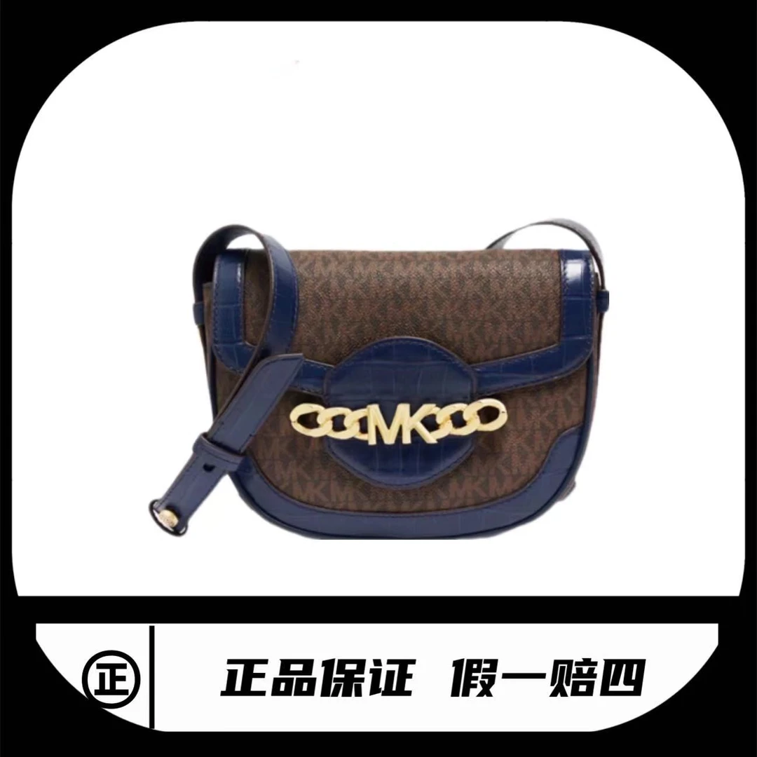 99新 MICHAELKORS/迈克高仕 斜挎包MK/8181/22*18