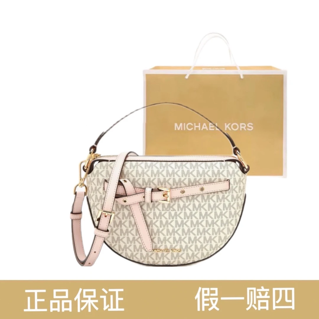 99新 MICHAELKORS/迈克高仕 马鞍斜挎包 MK/C1002/尺寸25*18