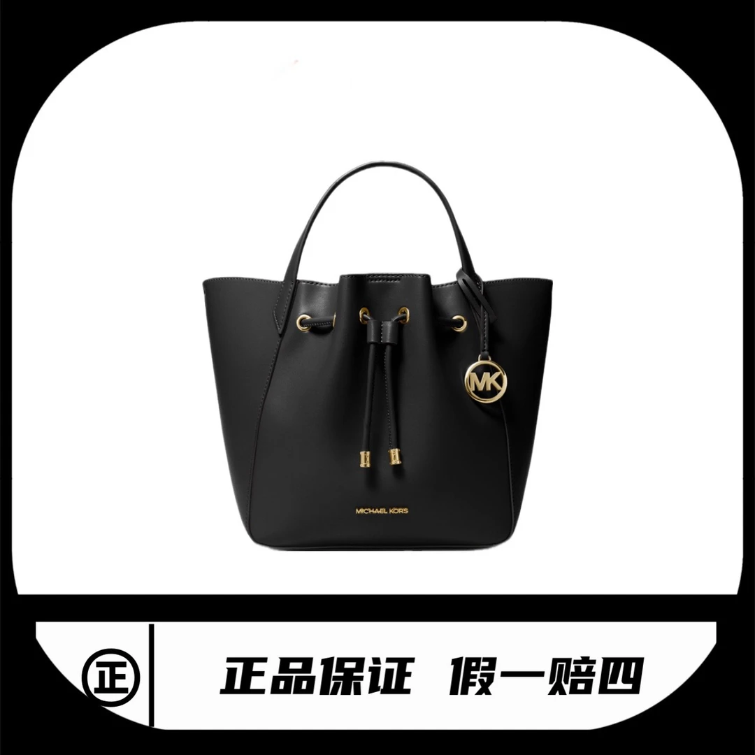90新 MICHAELKORS/迈克高仕 瑕疵手提斜挎包MK/0408/尺寸40*27