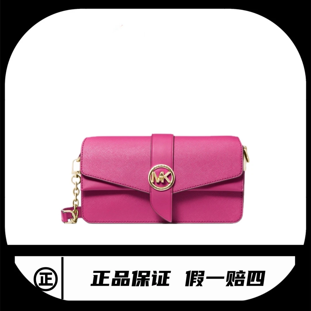 全新未使用 MICHAELKORS/迈克高仕 腋下斜挎包MK/4272/25*13