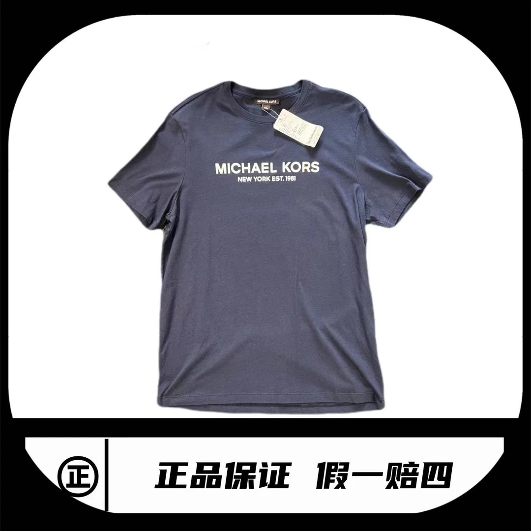 全新未使用 MICHAELKORS/迈克高仕 短袖T恤MK/9178