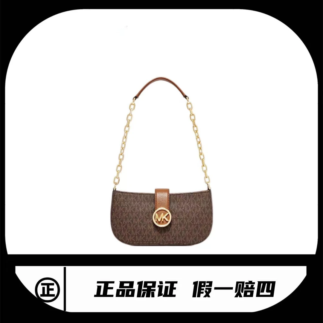 95新 MICHAELKORS/迈克高仕  斜挎包MK/6952/24*7*12
