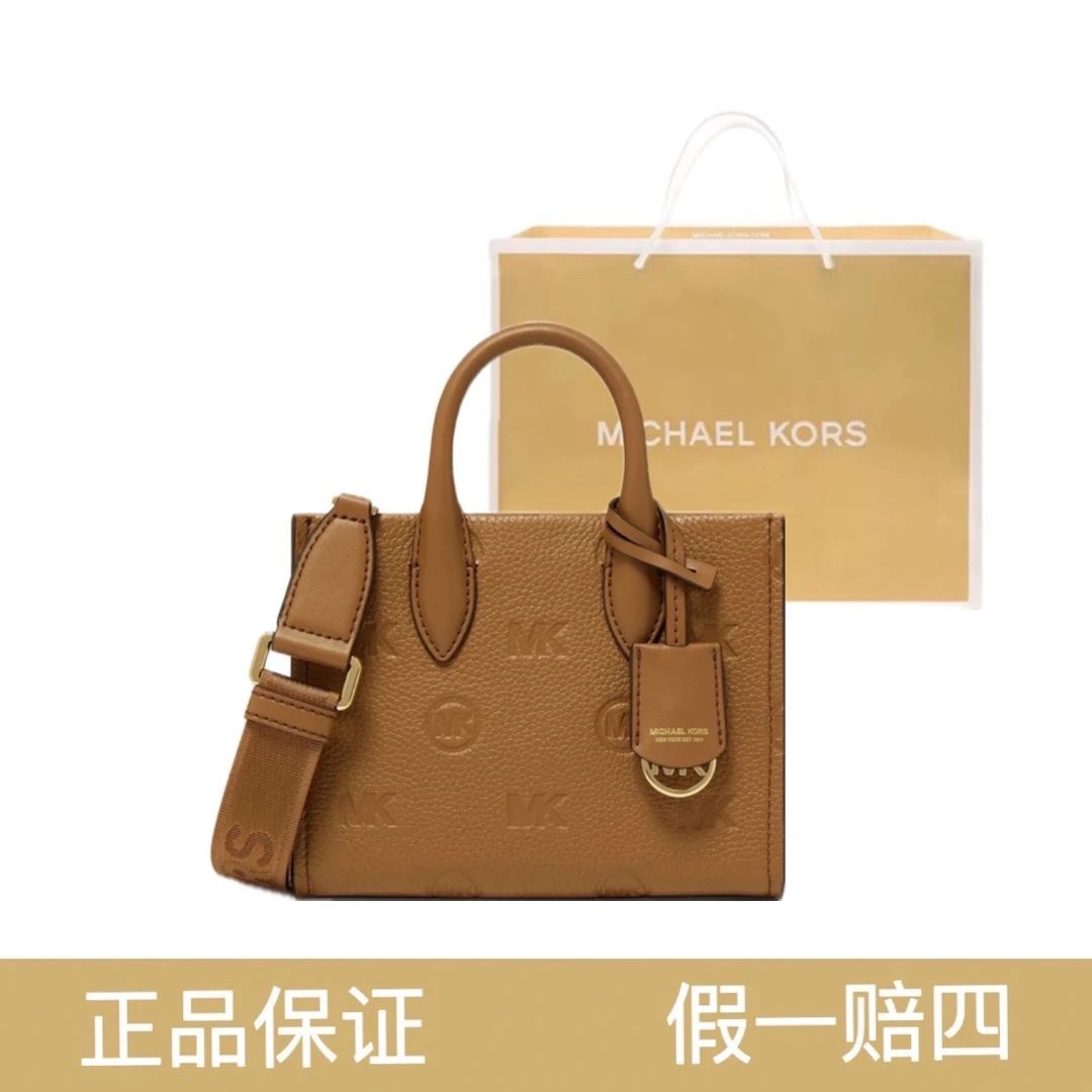 99新 MICHAELKORS/迈克高仕 手提斜挎包MK/C1153/尺寸18*17