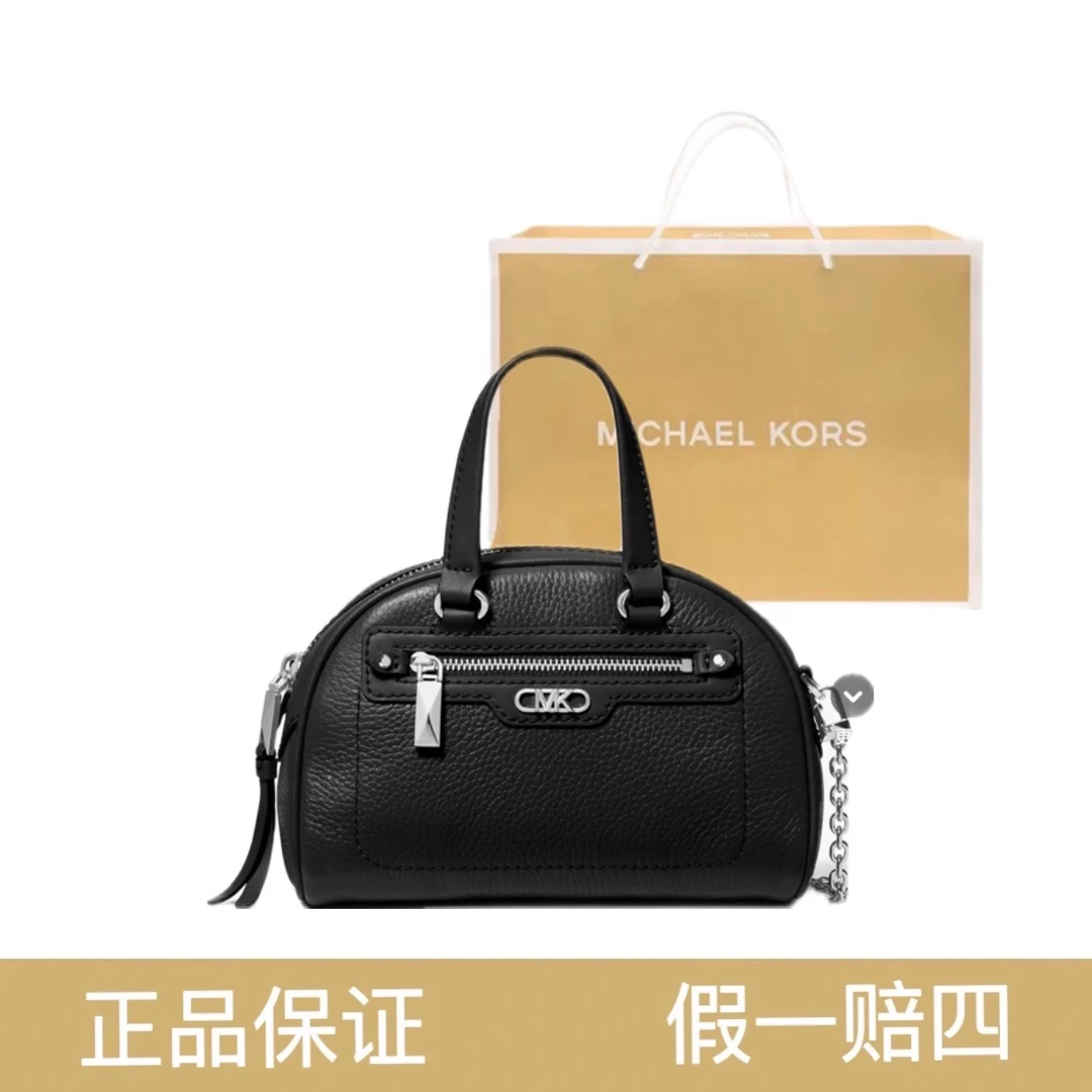 99新 MICHAELKORS/迈克高仕 手提斜挎包MK/1628/19*14