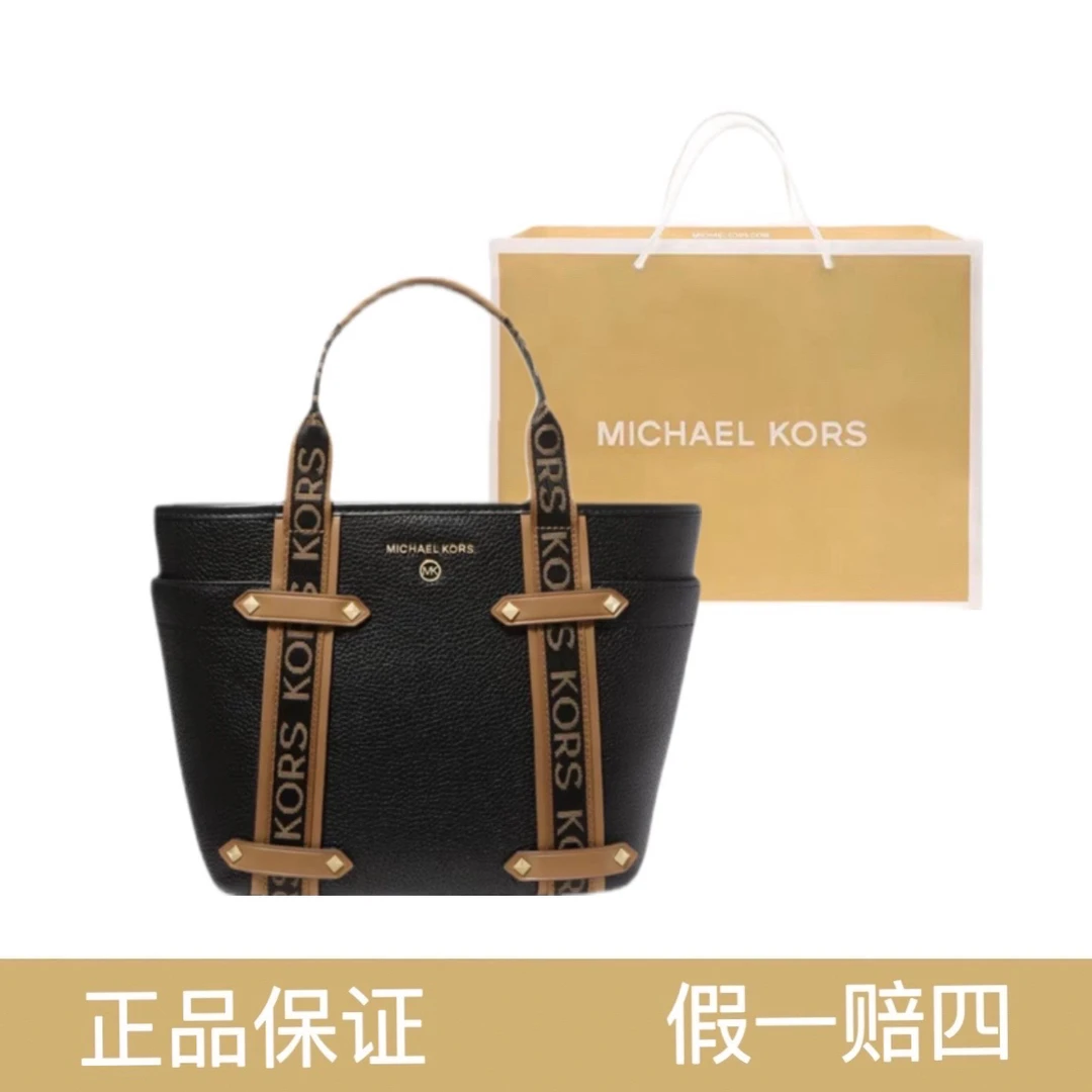 99新 MICHAELKORS/迈克高仕 手提包MK/5299/32*21