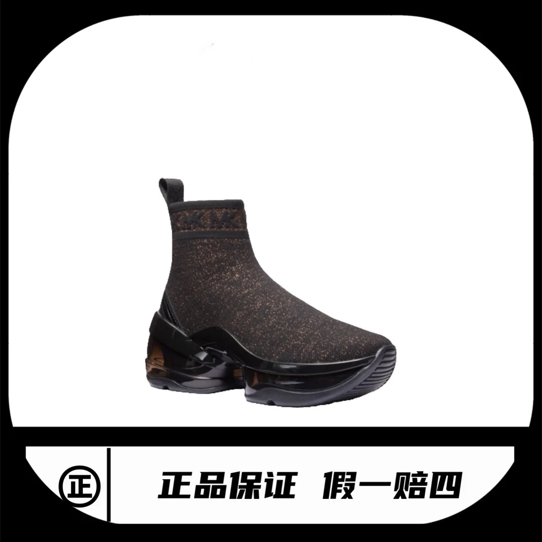 全新未使用 MICHAELKORS/迈克高仕 女士厚底运动袜靴MK/080