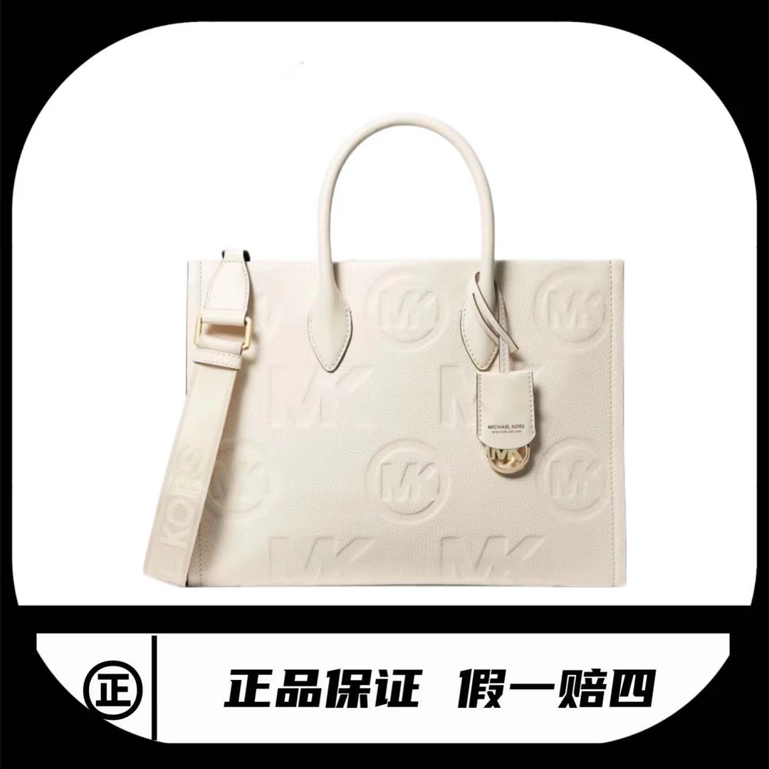 95新 MICHAELKORS/迈克高仕 托特包MK/1337/35*25