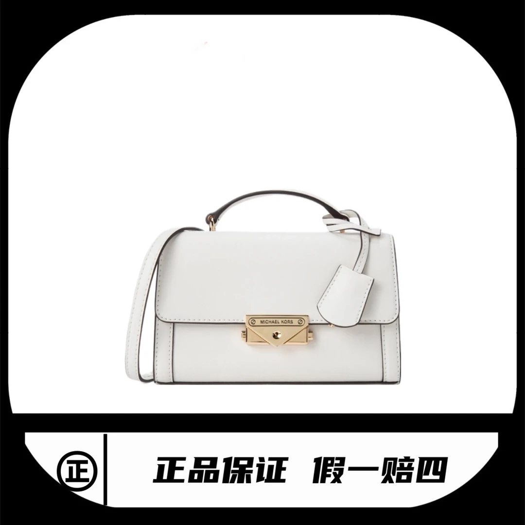 95新 MICHAELKORS/迈克高仕 手提斜挎包MK/3844/20*12