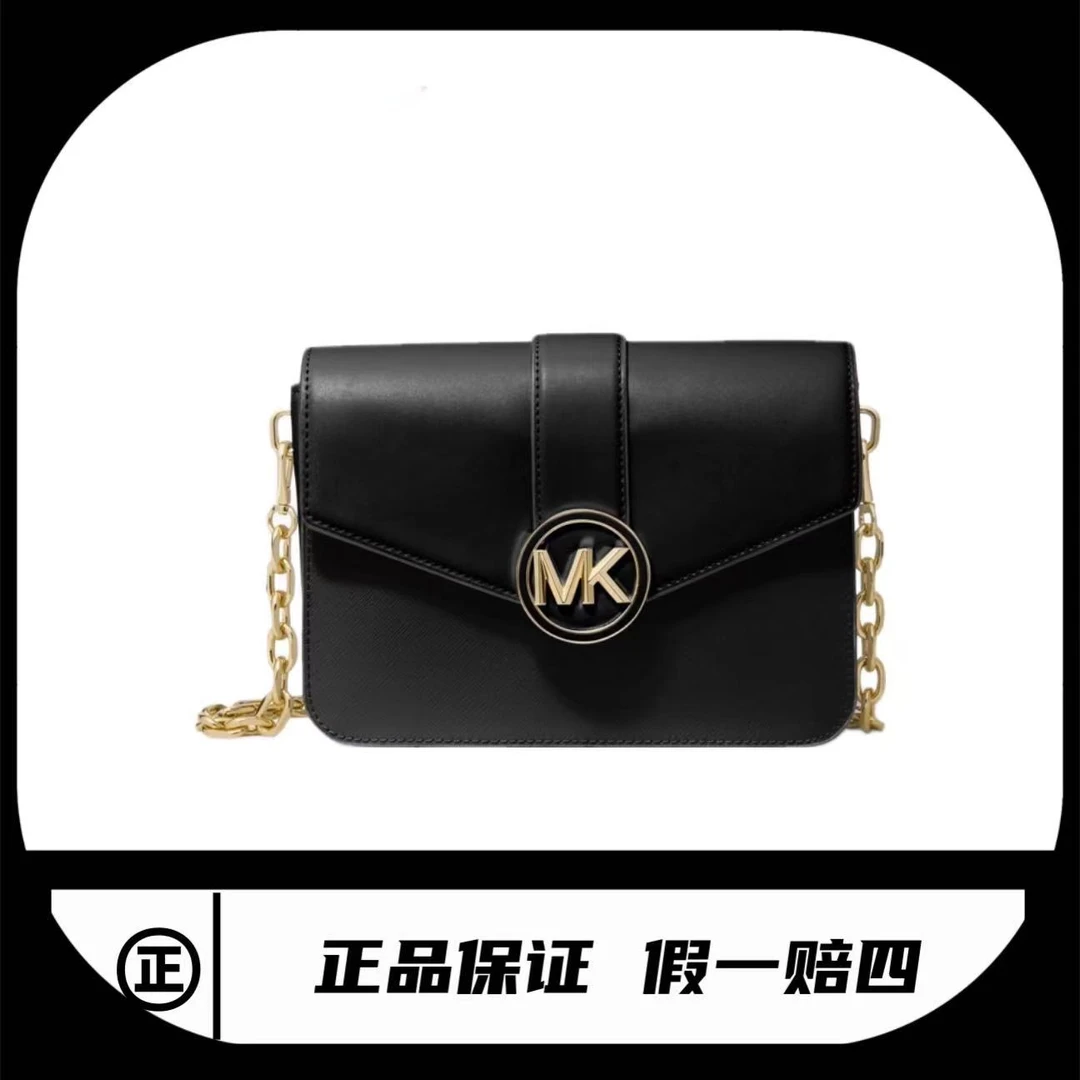 95新 MICHAELKORS/迈克高仕 斜挎MK/0307/尺寸24*18cm