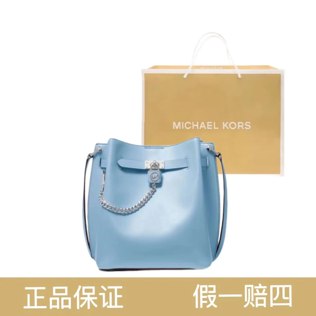99新 MICHAELKORS/迈克高仕  斜挎包MK/5946/尺寸24*24cm