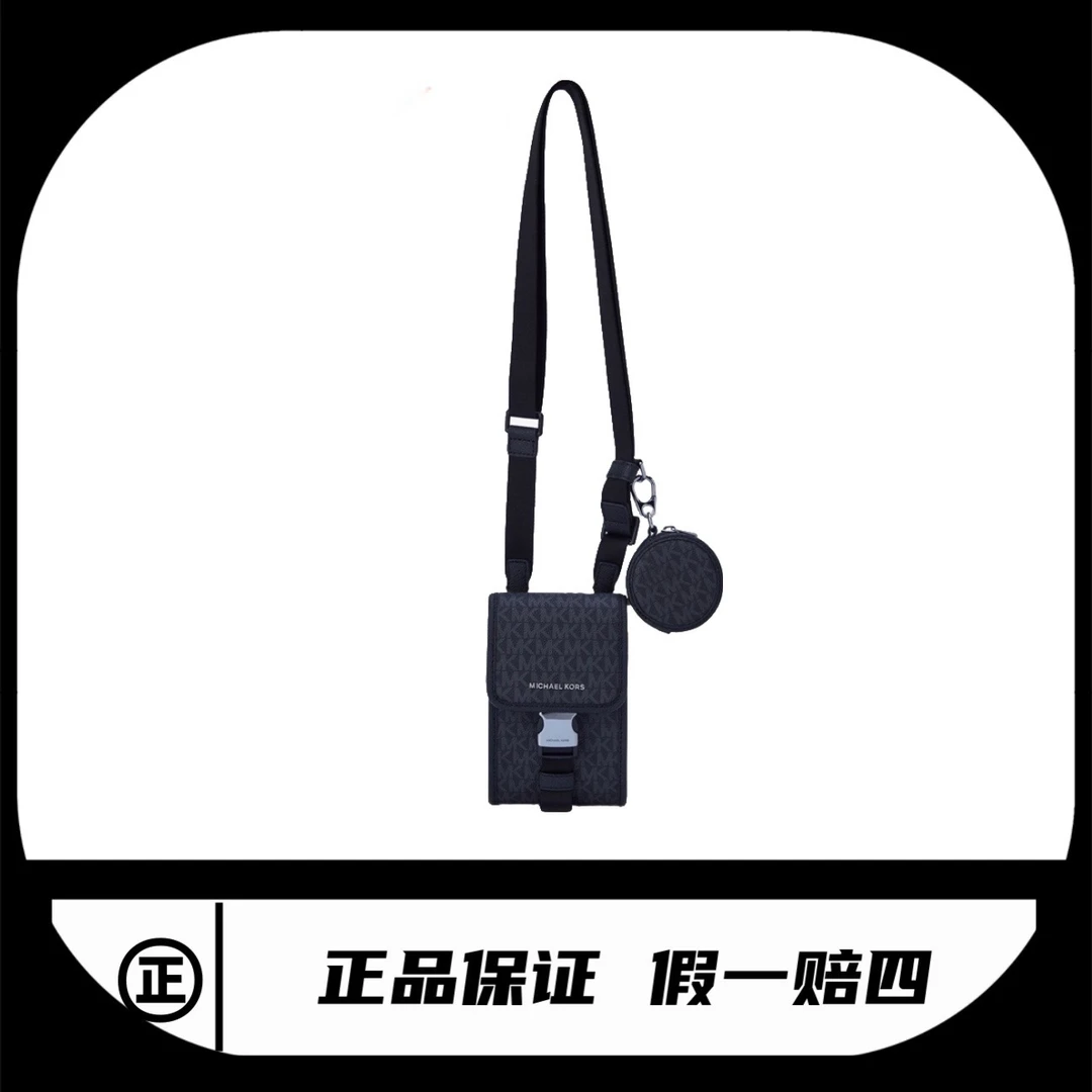 全新未使用 MICHAELKORS/迈克高仕 斜挎包MK/1999/尺寸12*19