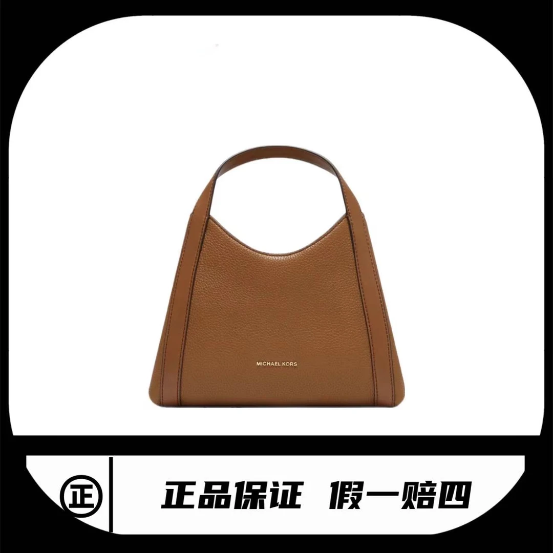 99新 MICHAELKORS/迈克高仕 斜挎包MK/5793/尺寸25*20cm
