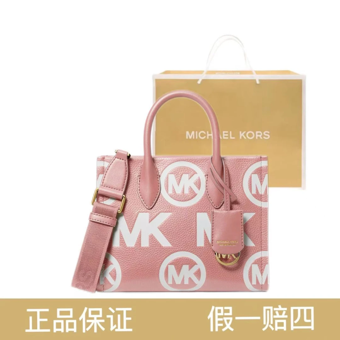 99新 MICHAELKORS/迈克高仕 女包MK/1283/24*9*19