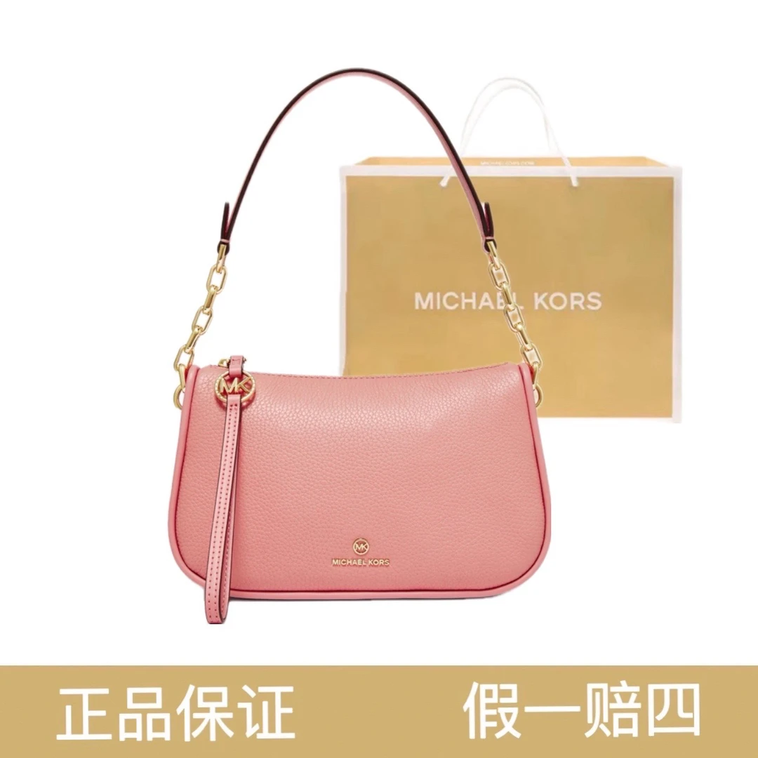 99新 MICHAELKORS/迈克高仕 女士单肩包MK/5179/24*13