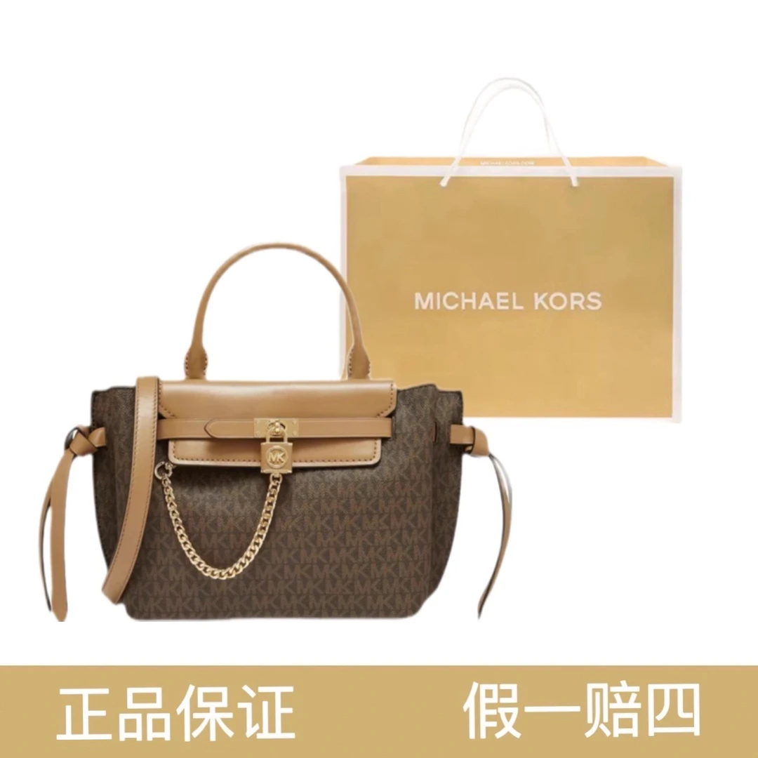 99新 MICHAELKORS/迈克高仕  手提包MK锁头包/2151/32*19