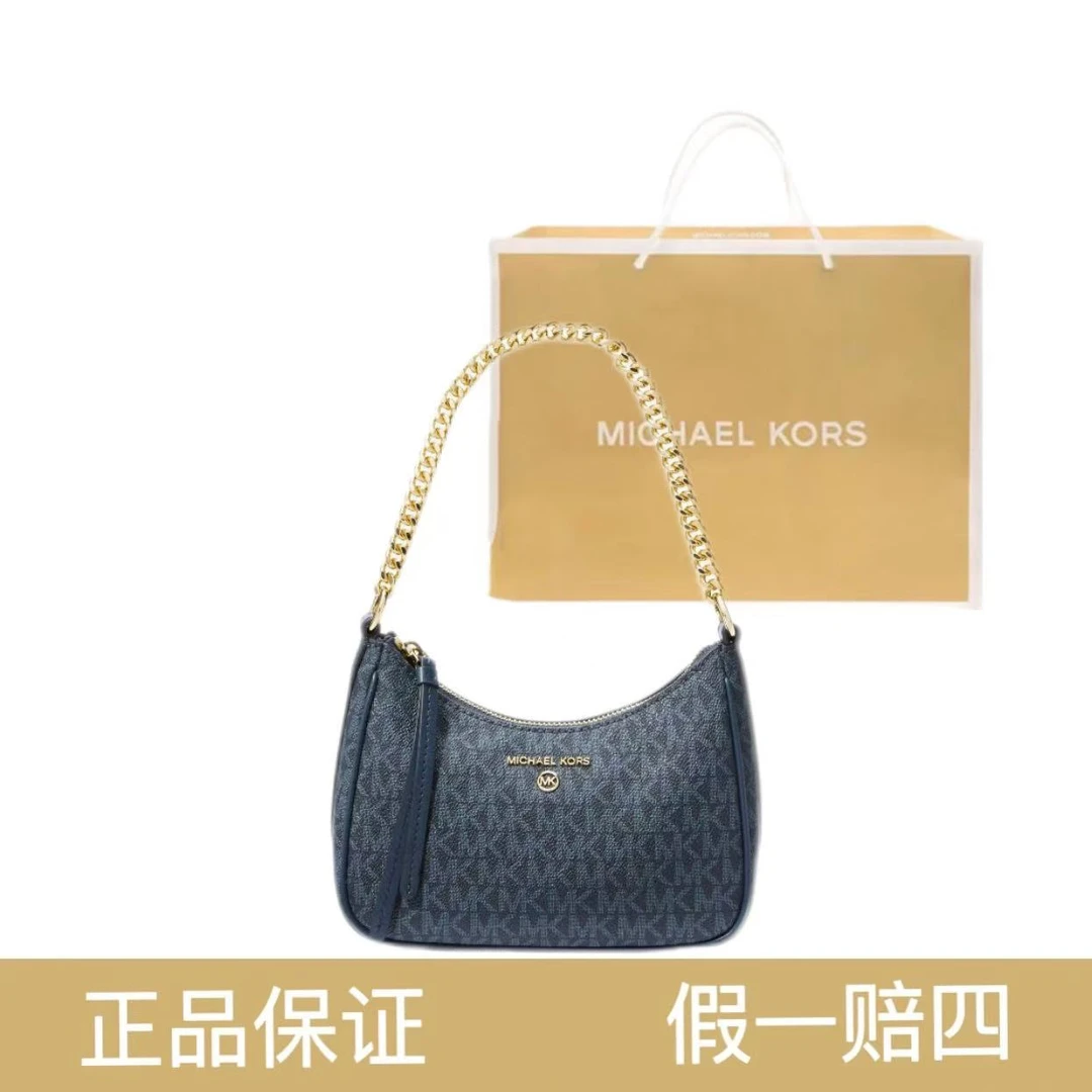 99新 MICHAELKORS/迈克高仕 女包MK/7680/尺寸20*15