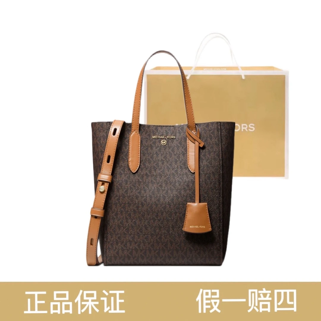 99新 MICHAELKORS/迈克高仕 手提包MK/2246/尺寸25*25